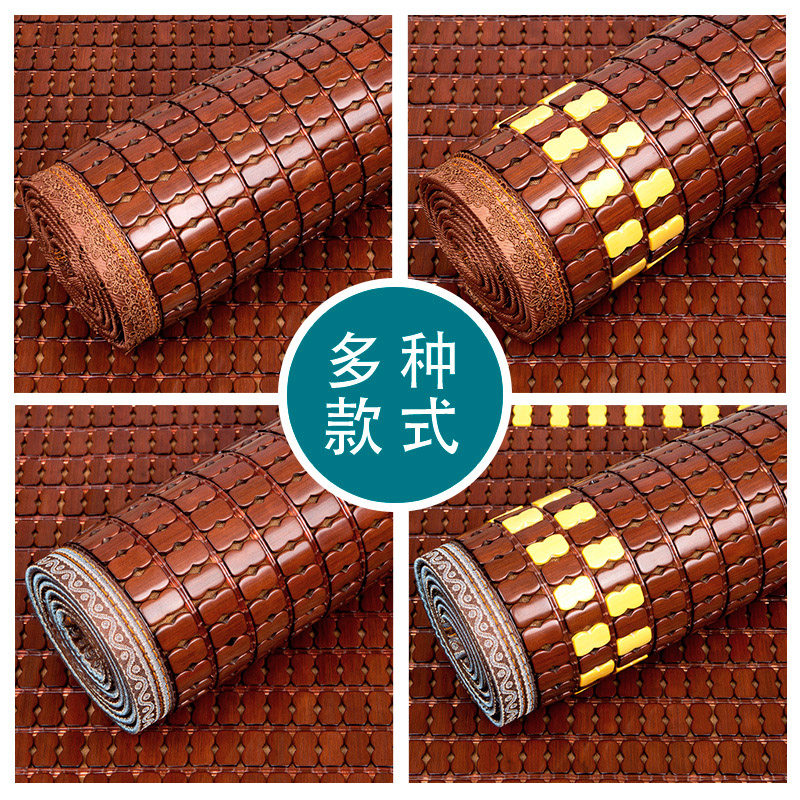 沙发垫夏季麻f将凉席坐垫夏天款沙发座垫竹席凉垫子防滑竹子垫定