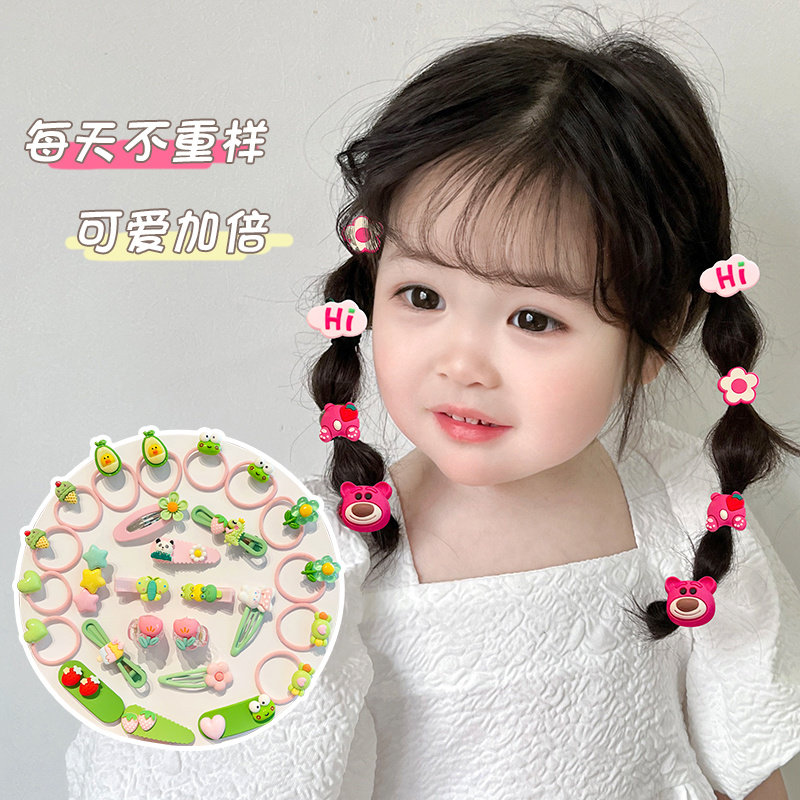 小女孩头饰儿童发绳发夹可爱皮筋扎E头不伤发婴儿宝宝发卡碎发神,童装/婴儿装/亲子装,发饰,淘宝优惠券,粉丝福利购,淘宝优惠卷