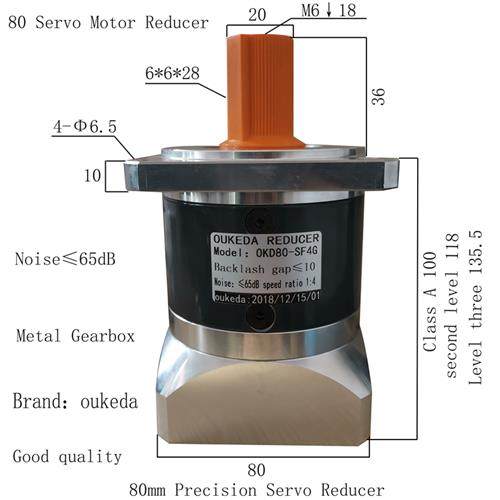 新品新品新品80伺服马达m减速机 速比4 8A0伺服精R密减速机 80伺