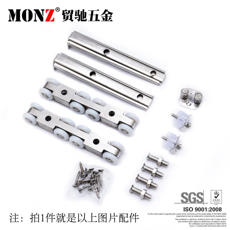 K吊轮工程新品八不锈钢轮U门吊轮五金配件新品拉静音木门移门滑轮