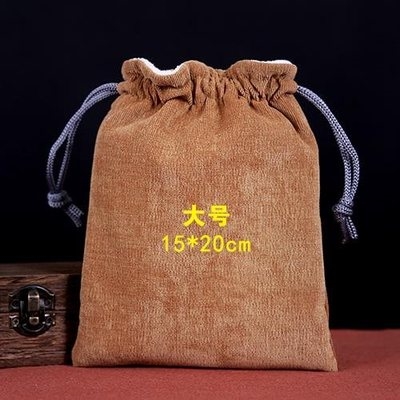 盤珠袋小錦袋手i串束口抽x繩小布袋L錦囊袋珠子文玩袋子