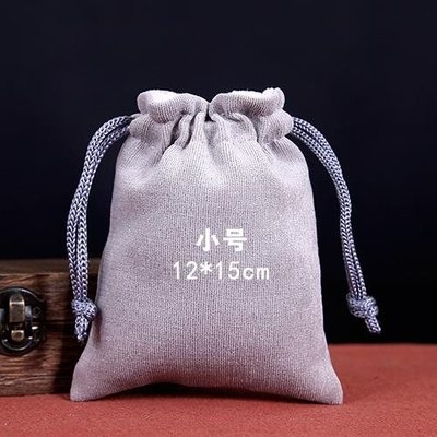 盤珠袋小錦袋手串束口抽xz繩小布袋L錦囊袋珠子文玩袋子