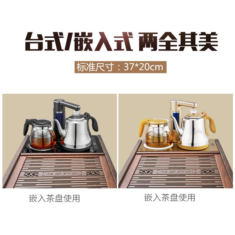 桶装水饮水机抽水器家用自动吸压A水加热茶具矿泉纯净水电动抽水