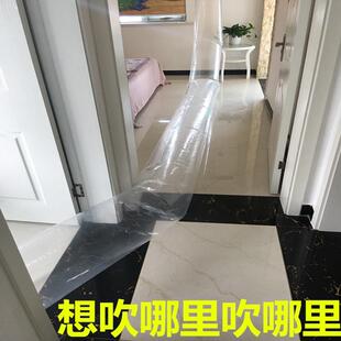 加厚袋子通风口空调送风管道塑料袋超大转移引流袋倒风薄膜神器