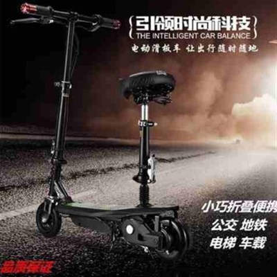 小型发速。单人代步携型超轻便z成人女可折叠新款迷你电动滑板车