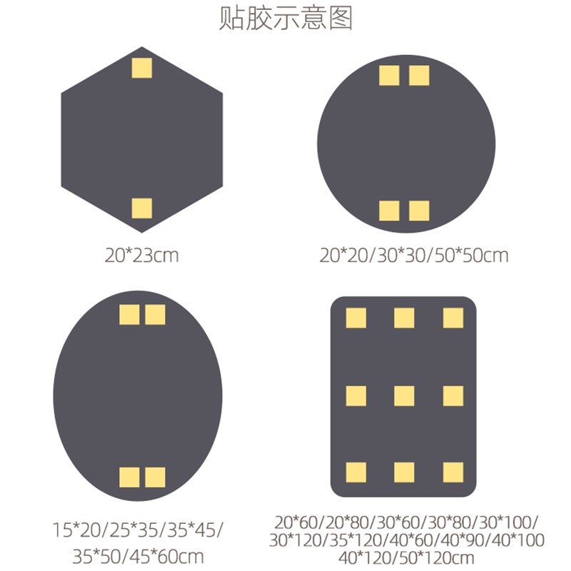 力镜镜子贴墙自粘穿q衣镜全身家用试L衣镜卧室高清室浴软面