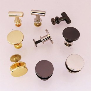 文具包五金配件扣子小包包提手挽螺D丝帽双层金银黑色T字工形平面