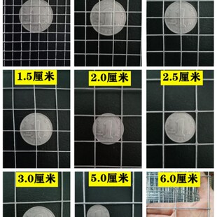 铁丝网围栏鸡鸭鹅兔养殖电焊网防护E栏防鼠网片镀锌家用阳台不现