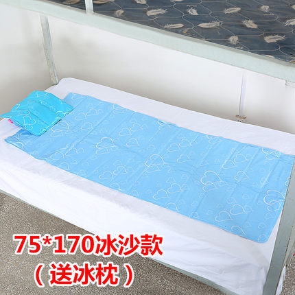 冰床垫冰垫坐垫夏天n降温制冷汽B车凉垫沙发水垫学生宿舍单人席冰