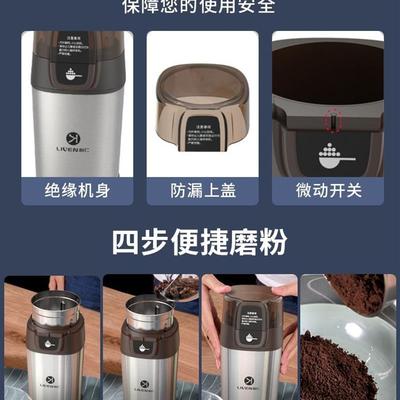 超细磨粉机家用电动研磨机w打粉杯小型破碎机研V磨机打磨粉碎机