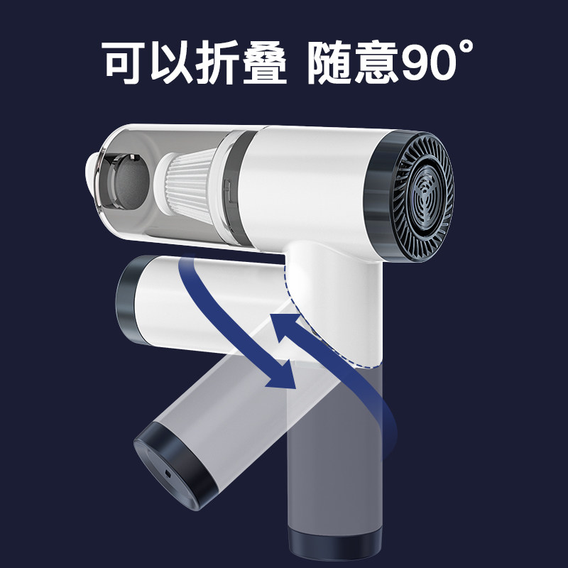 新品吸吹两用车载吸尘器家用大吸C力可折叠便捷窗户美缝装修充电,生活电器,随手吸/便携吸尘器,淘宝优惠券,粉丝福利购,淘宝优惠卷