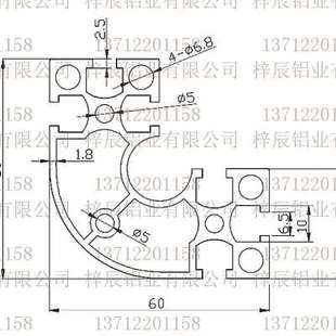 新品 306h0R工業(yè)鋁擠t型材料6060流水線鋁擠型材料R型L鋁擠型
