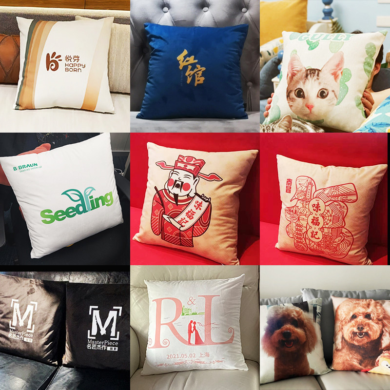 抱枕定制logo来图定做照片diy定E制沙发抱枕靠现代简约抱枕不含芯,居家布艺,靠垫/抱枕,淘宝优惠券,粉丝福利购,淘宝优惠卷