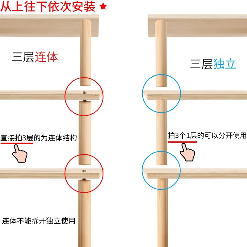 .衣柜分层隔板收纳衣橱置物v橱柜柜子内置分隔神器柜X内隔断隔层