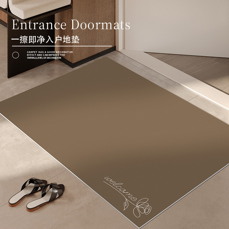 入户地垫进门脚垫门垫门口家用防y滑2024新款pvc防水耐脏免洗可擦,居家布艺,入户地垫,淘宝优惠券,粉丝福利购,淘宝优惠卷