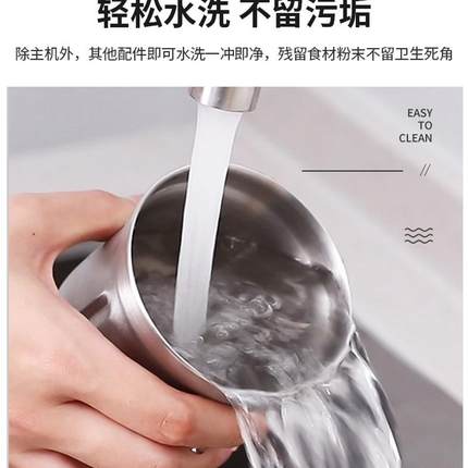 超细磨粉机家用电动研磨机w打粉杯小型破碎机S研磨机打磨粉碎机