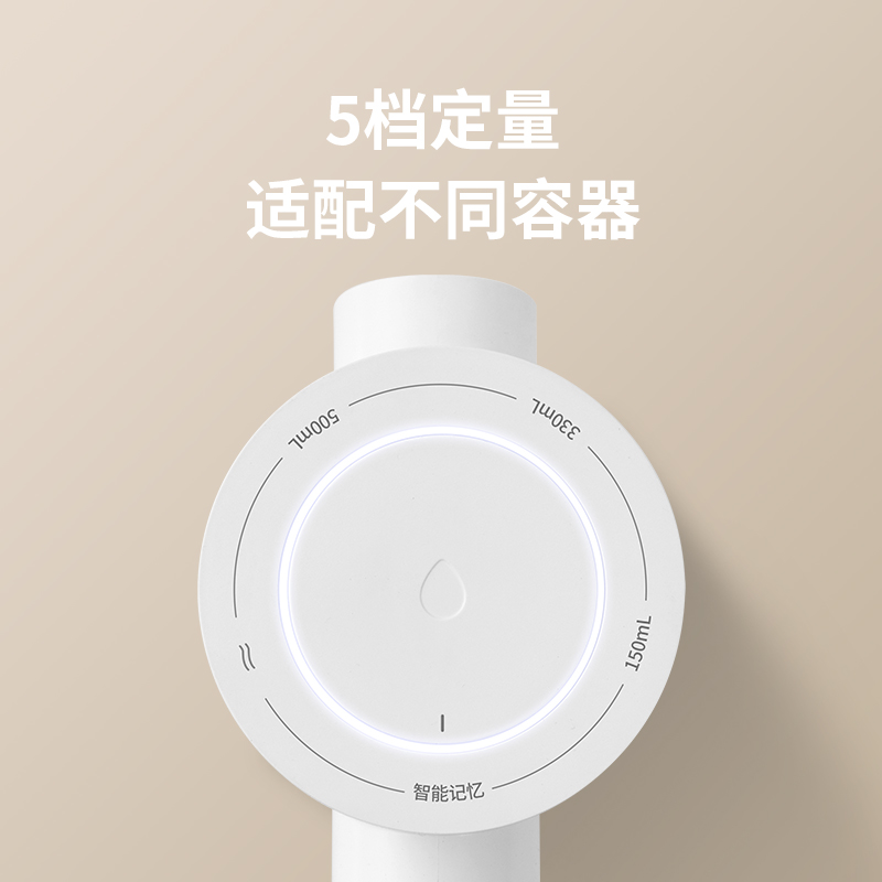 桶装水抽水器g自动上水小型大桶纯净矿泉饮水机家用V电动压出水按