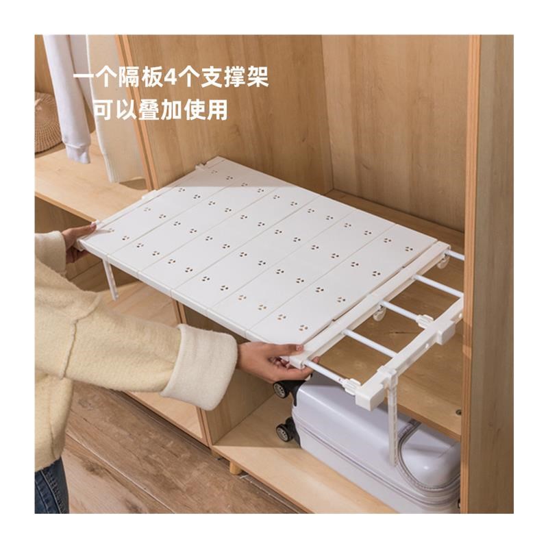 层板支撑架支架托架承重支t配件y衣柜分层隔板承重隔层伸缩杆固定