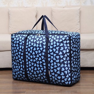 牛津布装被子的袋子棉被收纳袋加厚手提学生行李搬家袋Z衣物整理