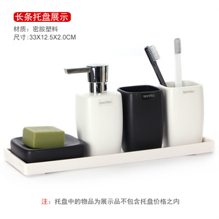 托盘甜品盘 客厅家用酒店托j盘长方形水杯茶盘水果盘密胺塑料日式