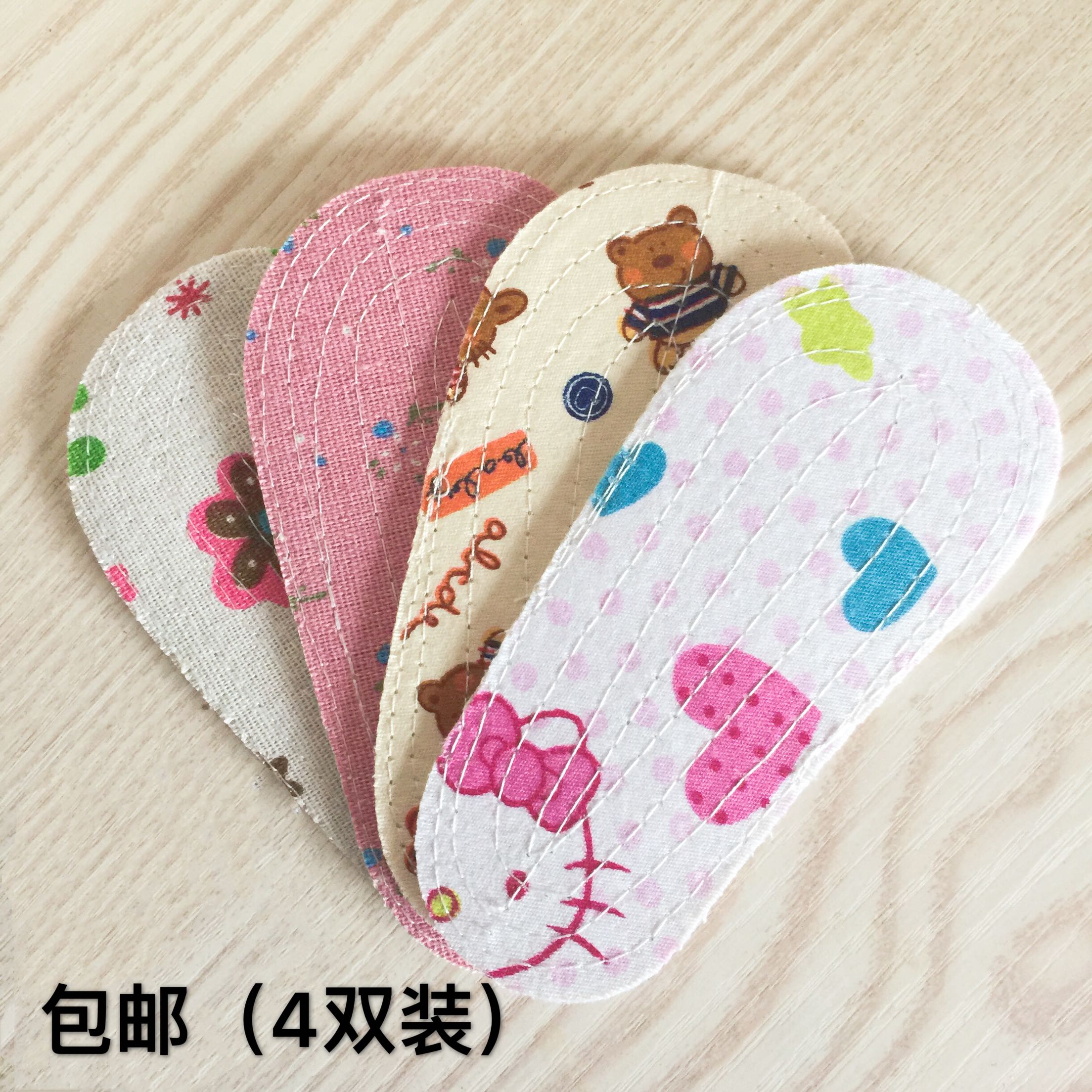 春秋儿童可剪鞋垫吸汗t透气布鞋垫男女宝宝1-R3岁卡通手工鞋垫