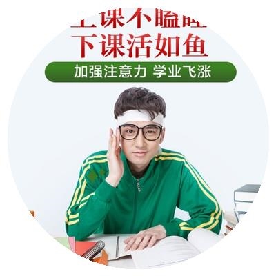 提神醒腦學(xué)生防瞌睡高三犯困上課熬夜H神器開(kāi)車防困W清涼醒神鼻吸