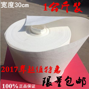 厨房抹布不沾油洗碗布加厚清洁巾家用擦桌M子吸水刷碗布1公斤装