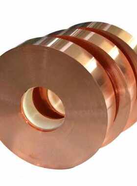 新品厂销厂销紫铜带j 铜皮铜片 铜带 铜箔片01 02 0RR3 Q05mm薄铜