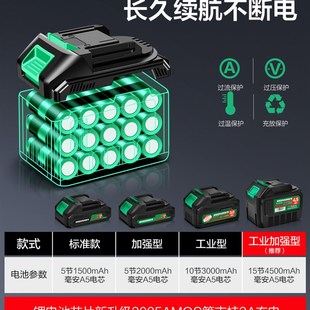 小型家用S除尘车载可携式 锂电无线吹风机大功率工业充A电式 吹