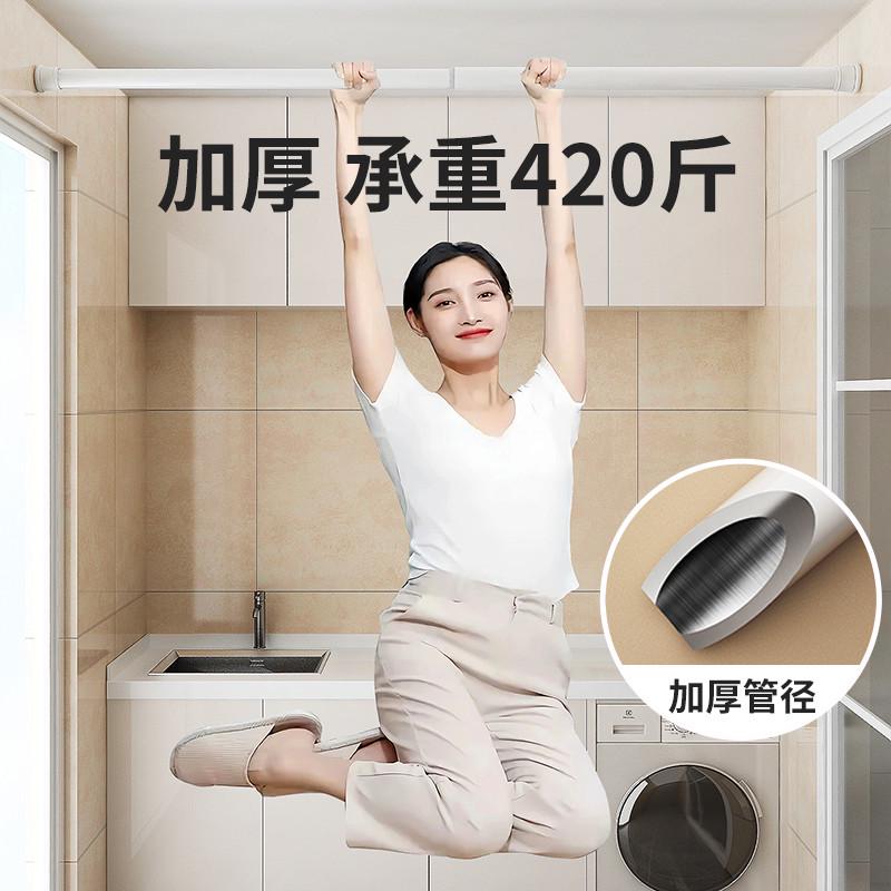 窗帘免打孔安装送伸缩窗帘t杆一整B套卧室遮光飘窗双层带纱帘梦幻