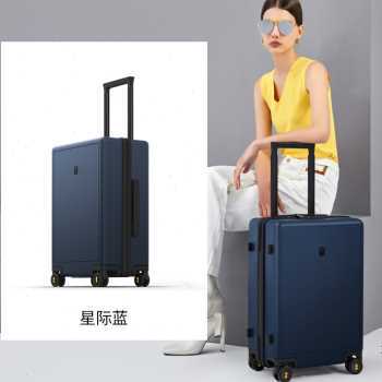地平线8b号行李箱20寸拉杆箱万向轮男行李箱大容量24寸旅行箱