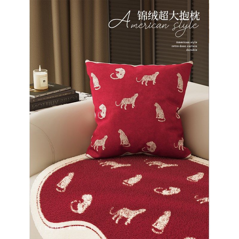 红色喜庆新年方形抱枕春节沙发客z厅靠枕抱枕套45x45卧室飘窗靠垫