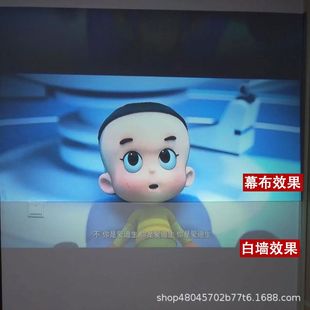 速发新品 家用办公50120 新款 简易折ho叠免打孔抗光金属幕布可携式