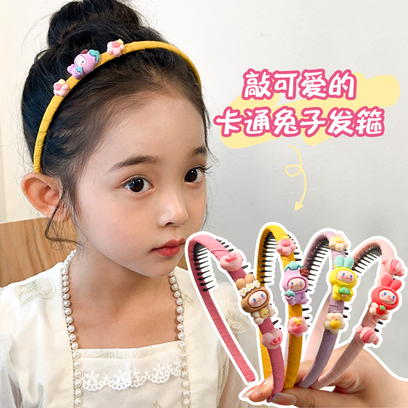 碎发整理神器发箍儿童发卡202z4新款卡通压发防滑T发夹女孩带齿头