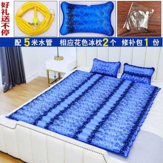 新品凉垫冰垫夏季床上冰凉床垫y夏日降温夏天解暑U神Y器宿舍水床