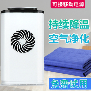 避暑单双人 水冷床垫宿舍降温神器水循uu环制冷凉I席家用学生夏季