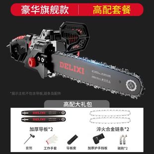销新款 家用电f厂手持Q木切锯大功率链多功能伐电锯直木头新品 电锯