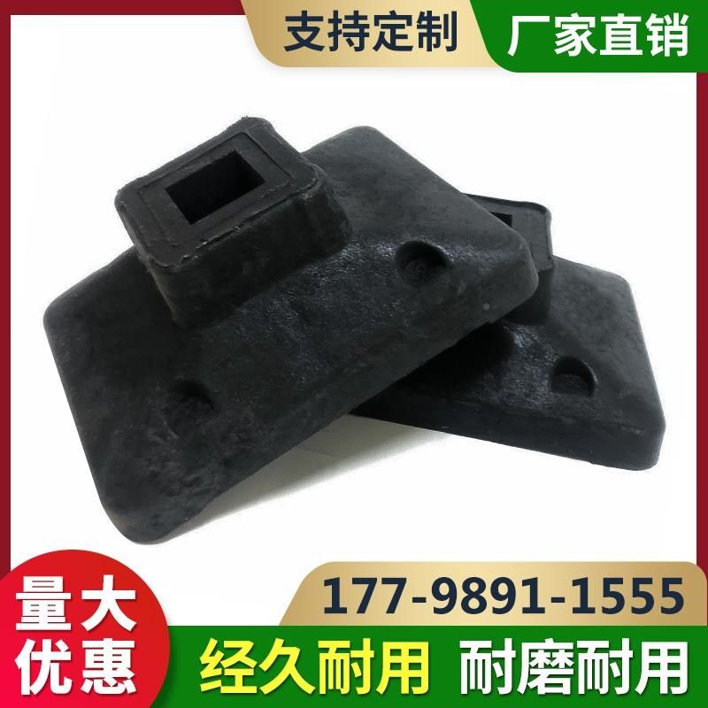 厂促交通泥市政道路护op栏围杆配件橡底栏座高分子胶水铁皮底座护,五金/工具,护栏/隔离栏,淘宝优惠券,粉丝福利购,淘宝优惠卷