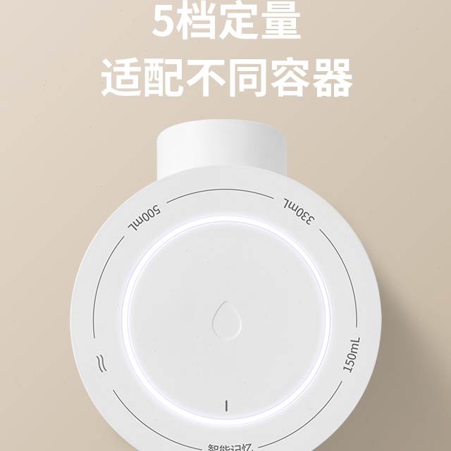 桶装水抽水器自动上m水小型大桶纯净矿泉饮水机家用电动压出水按