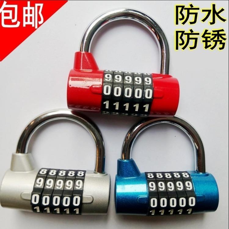 。健身房大密码锁橱柜大号t更衣柜柜子锁具宿舍门行李W箱箱包挂锁