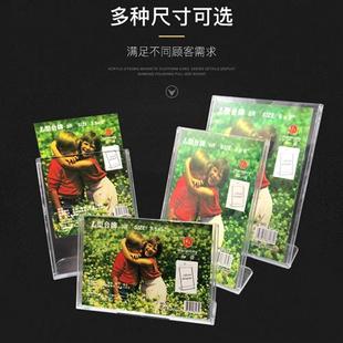 L型臺卡塑m料臺簽亞克w力臺牌桌牌價格展示牌A5 20只裝 A6立牌菜