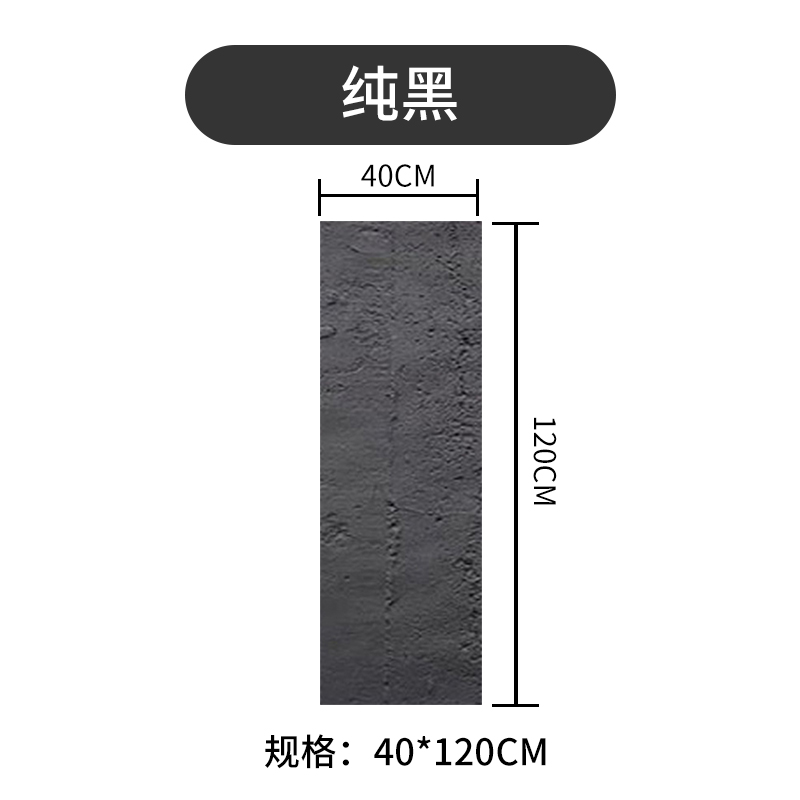 现货pu构d件砖水泥板轻质装x饰仿水泥构件背景墙新款防水耐磨装饰