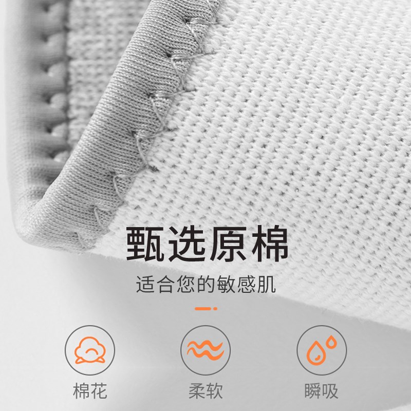 运动护腰带男保暖专om用女护腰塑身束腰带健身跑步腰部训练秋
