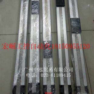 600直线滑台H线性滑台带薄V型导轨行程60 速发新品 议价 VLAT60