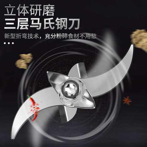 材打粉机细研磨家用小型粉碎D机商用五谷干磨打碎磨粉机