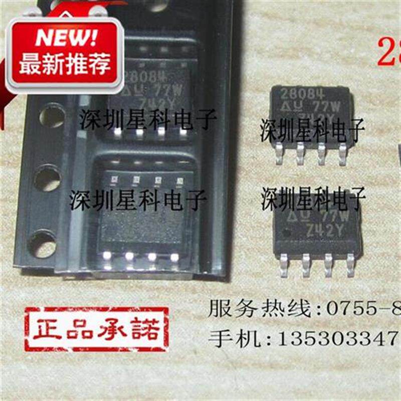 c2804d uacc280n2d ucc2803d ucc2805d ucc2T8S07d Z实体店奢华_虎窝淘