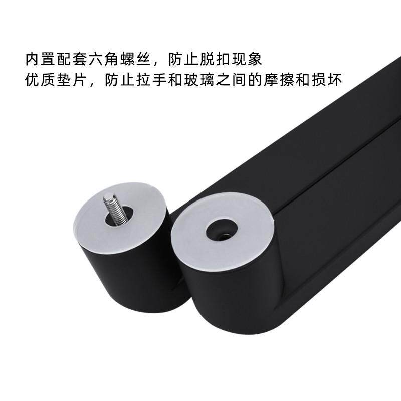 黑色门把手型淋浴房玻璃拉手拉手黑浴室管哑黑色玻璃门浴室l方