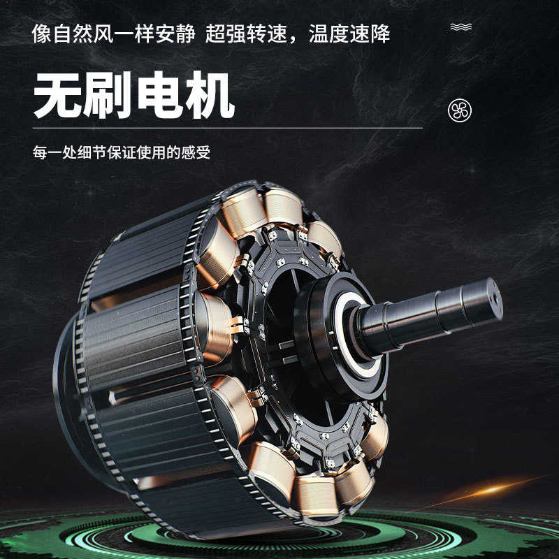 挂腰空调风扇随身夹腰挂脖式夏季降温高温作业户外工地可充电