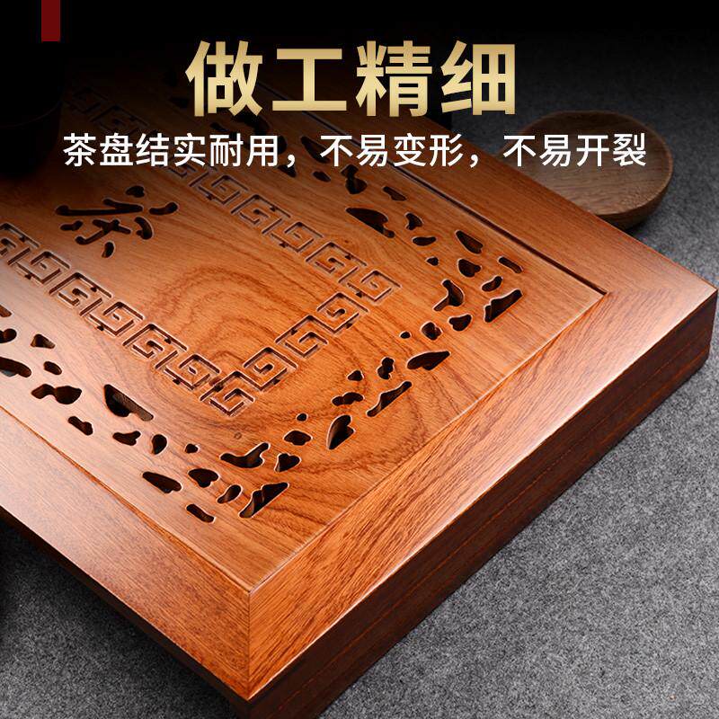 从简花梨木茶盘不锈钢抽屉储水式实木家用茶台功夫茶具茶托盘茶海
