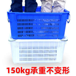 塑料周转筐水g果胶框物流筐长方形菜蓝周转箱带铁耳箩收纳储物整